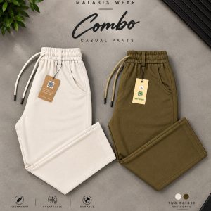Korean Baggy of white and Coffee Combo